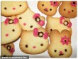 Hello Kitty-s süti